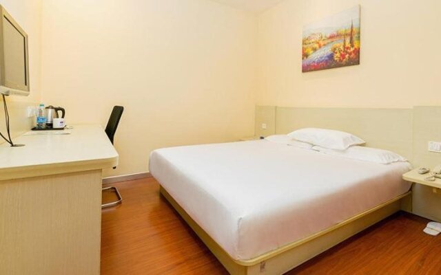 Shanghai Ange Hotel - Next to Longyang Road Subway Station, Near New Internatonal Expo Center