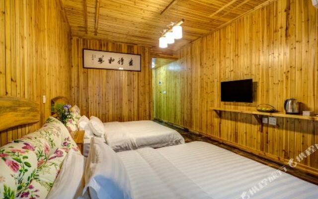 Zhuling Shanju Hotel