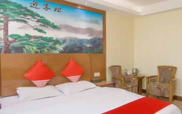 Foshan Taitian Hotel