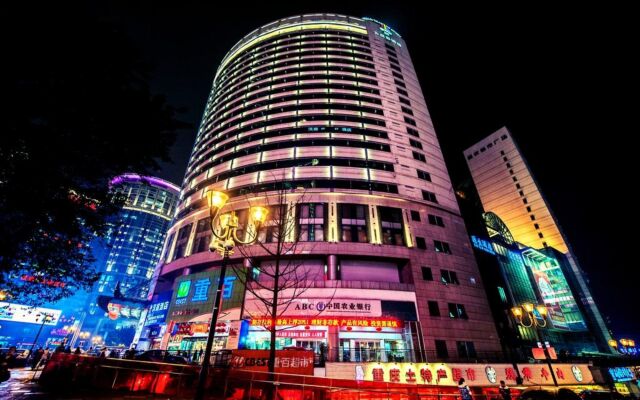 World Traders Hotel Chongqing
