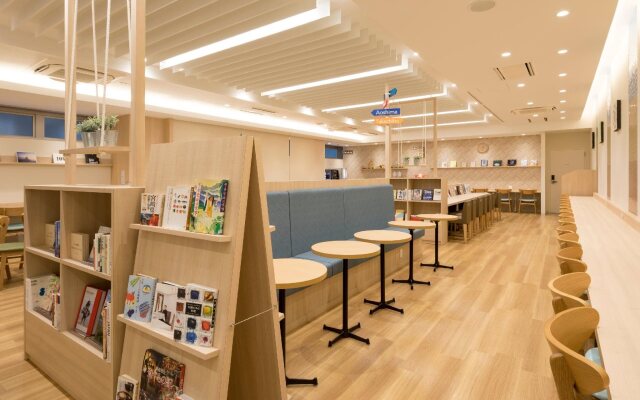 Comfort Hotel Miyazaki