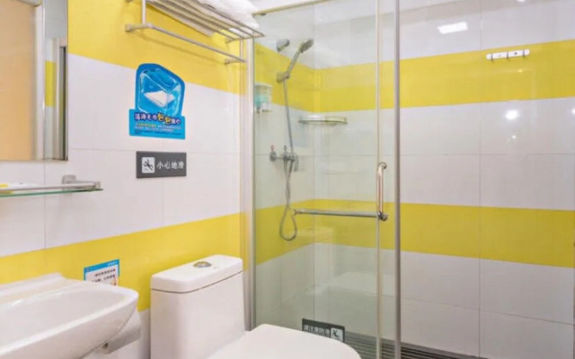 Yimi Hotel (Guangzhou Huawei R&D Center Baiyun Mopei City Branch))