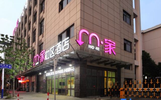 My Home Hotel (Shanghai Zhoupu)