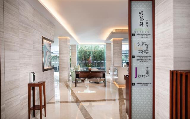 Jadelink International Hotel
