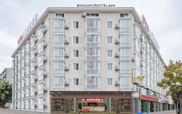 Holiday inn mianyang shanjiang