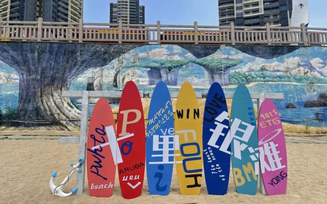 poltton international hotel