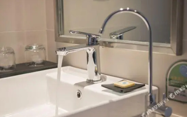 Home Inn Selected (Shanghai Lingang Xincheng Dishui Lake)