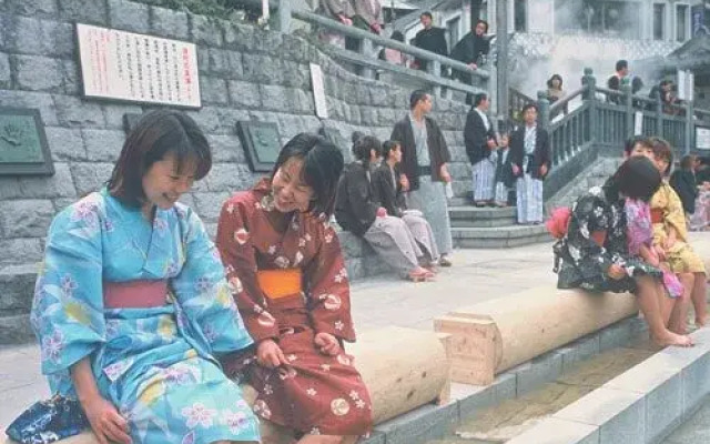 Hakuuntei
