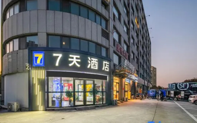 7Days Inn Hotel (Zibo Dongsi Road Shengshi New City) – Exterior – Zibo