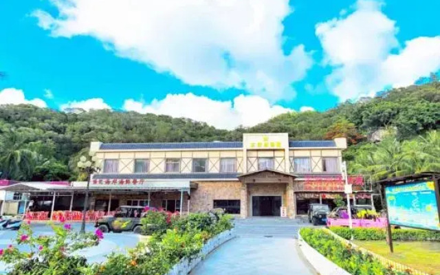 Wangfuzhou Holiday Villa Hotel