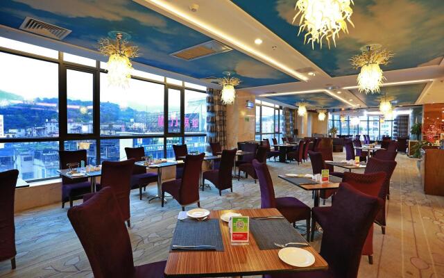 Ramada Longyan