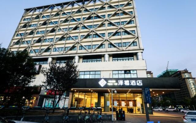 Zexi Business Hotel