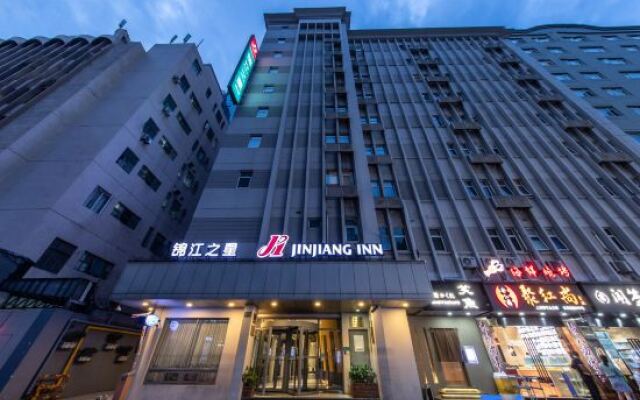 Jinjiang Inn Shanghai Huaihai Road East