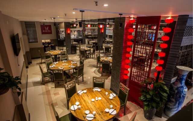 Jiyuan Garden Holiday Inn Hotel