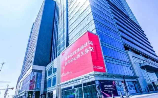 Guangzhou Grand Hyatt Hotel Apartment (Financial City Keyun Road Subway Station) – Exterior – Guangzhou