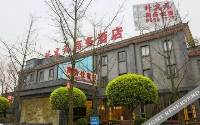 Pu Zhen Yuan Holiday Hotel
