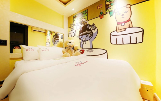Guri Love Era