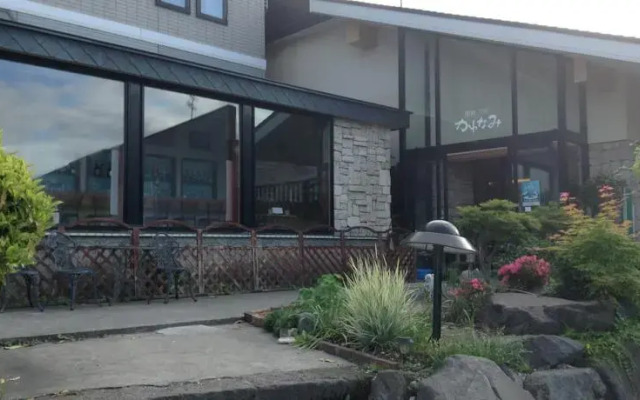 Hotel Kawanami