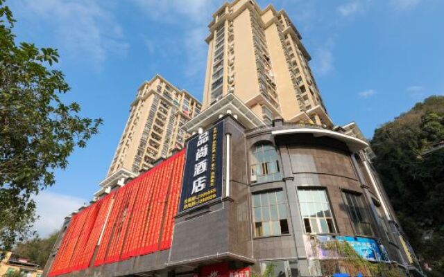 Datian Pin Shang Hotel