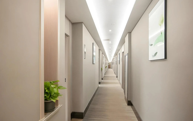 GYA Hotel (Tongxiang Century Avenue)