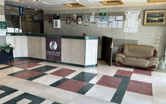 Retaj Al Rawda