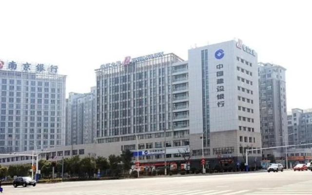 Jinjiang Inn Wuxi Huishan District government Wanda Plaza