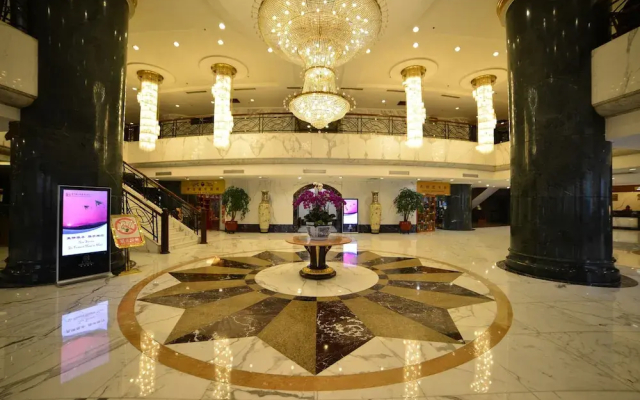 Guizhou Park Hotel