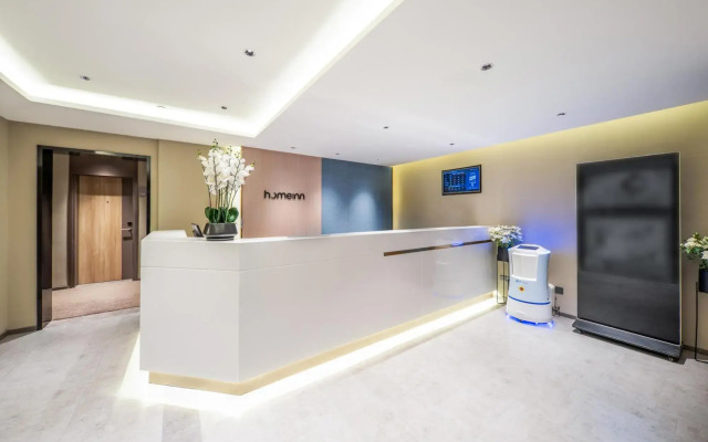 Home Inn Ankang Bashan Middle Road Anyun Si Road