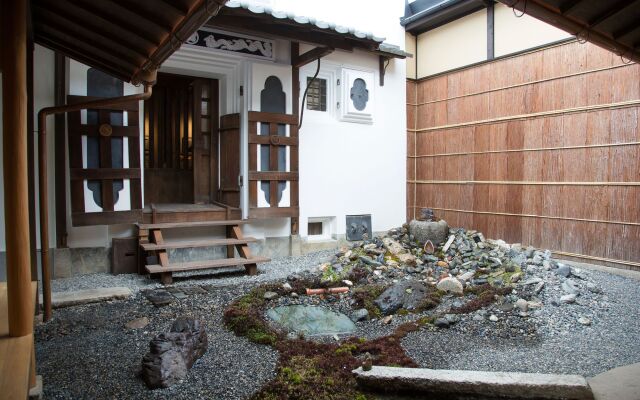 Ryokan Mugen