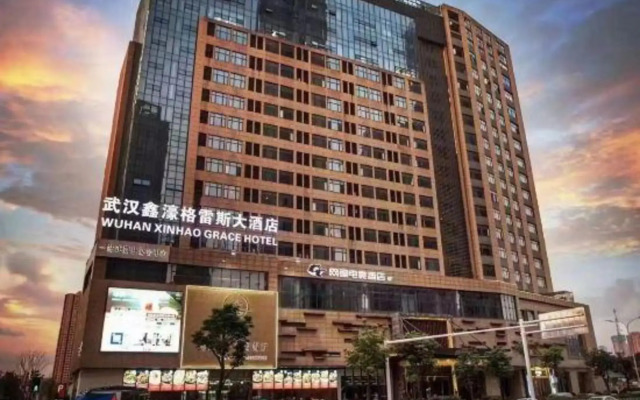 Wuhan Xinhao Grace Hotel (Hankou Railway Station)
