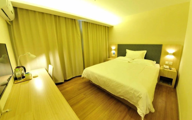 Hanting Hotel Jixi Railway Station