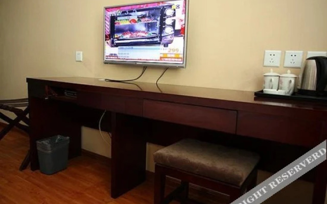 Shaanxi Radio & TV Hotel (North Street Metro Station)