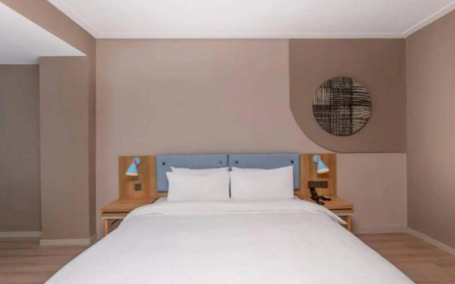 Homeinn · neo (Lianyungang Ganyu County Huazhong Road Times Square)