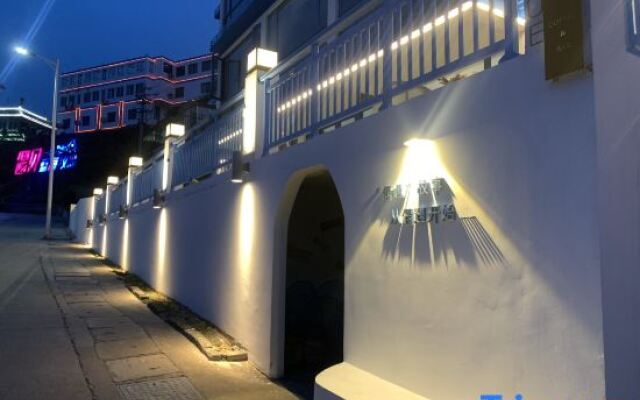 Shengsi Wolfberry Island Occasion Inn