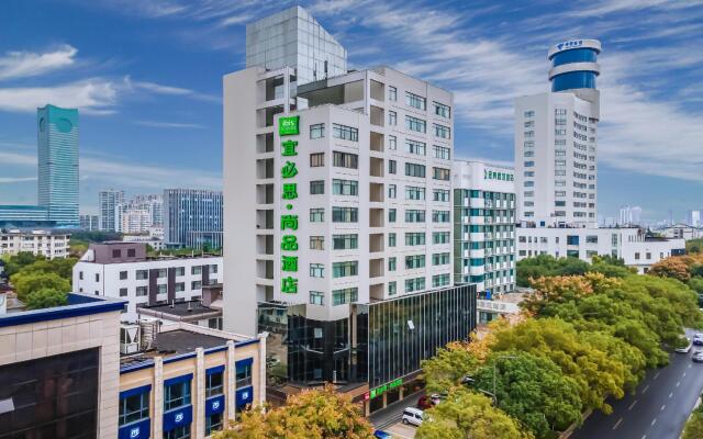 Ibis Styles Suzhou Sports Center Hotel