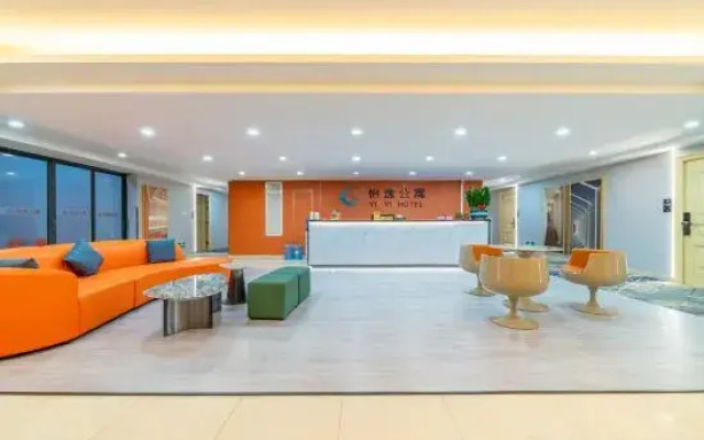 Yiyi Apartment (Guangzhou Sunac Cultural Tourism City Branch)