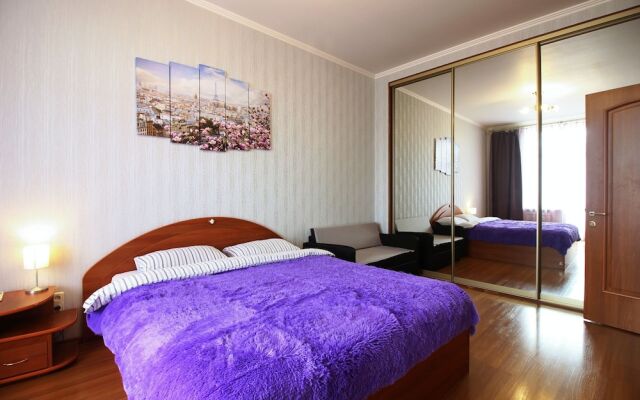 Апартаменты Holiday Expocenter Premium