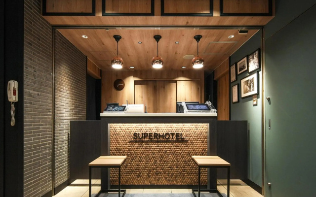 Super Hotel Nara Shin Omiya EKI MAE – Lobby – Nara