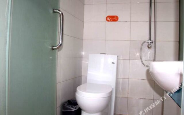 Pod Inn Beijing Baochao Hutong Branch