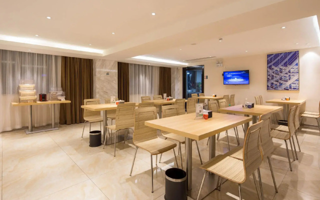 City Comfort Inn Dongguan Nancheng