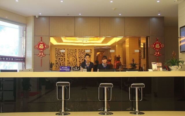 Gang Wan Yin Xiang Hotel