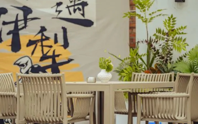 Motu Homestay – Restaurant – Yining