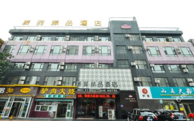 Meiyi Express Hotel Linyi Xinhua
