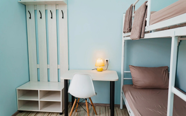 Солнечный день