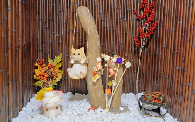 Otsuru Japanese-style Up To 6 People