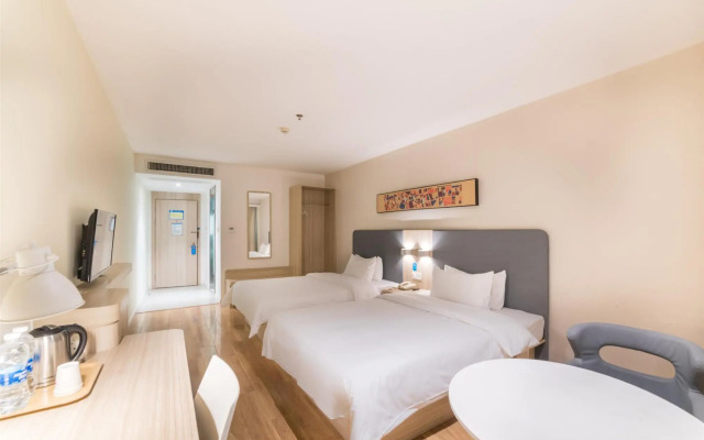 Hanting Express Wuhan Happy Valley