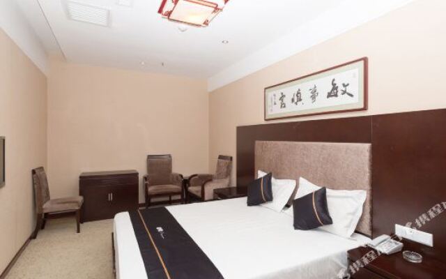 柞水新君来福城市酒店