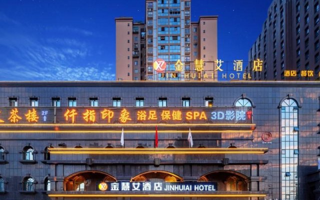 GreenTree Alliance Hotel Chengdong Shuangliu Jiaolong Port Jinhui'ai