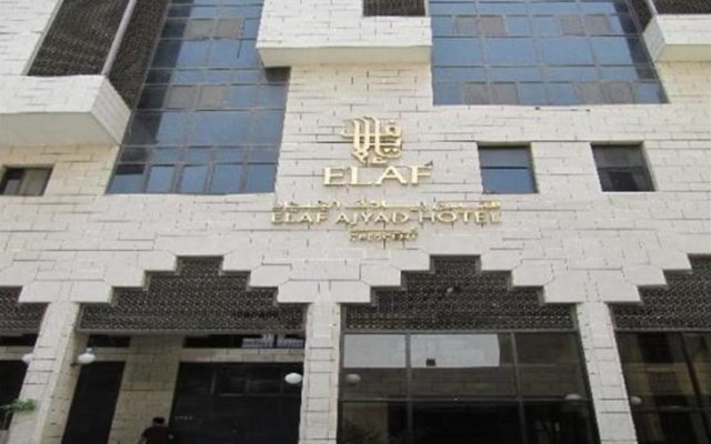 Elaf Ajyad Hotel