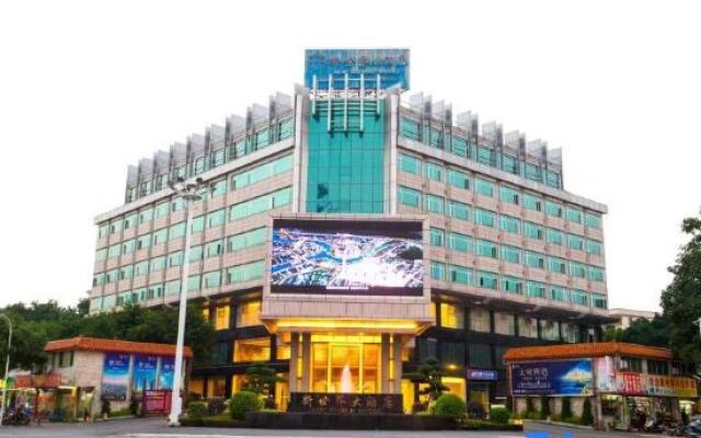 New World Hotel Huaiji